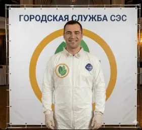 Дезинфекция - фото 6