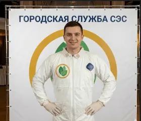 Дезинфекция - фото 5